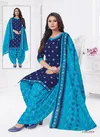 Devi Kumkum Premium Vol 3 Cotton Readymade Dress Catalog
